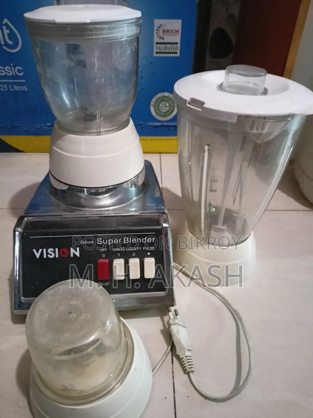 Blender Vision Super Blender