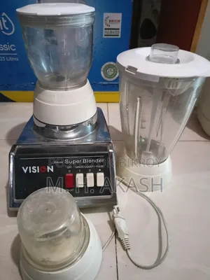 ব্লেন্ডার ভিশন সুপার ব্লেন্ডার
