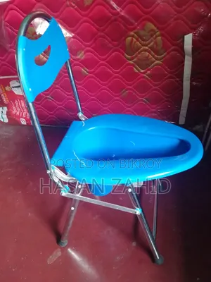 Premium Quality Heavy Stainless Steel Folding High Commode