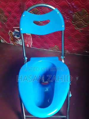 Premium Quality Heavy Stainless Steel Folding High Commode