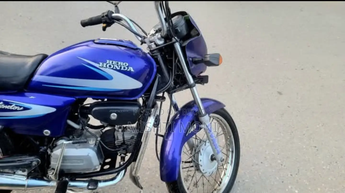 Hero 2003 Blue