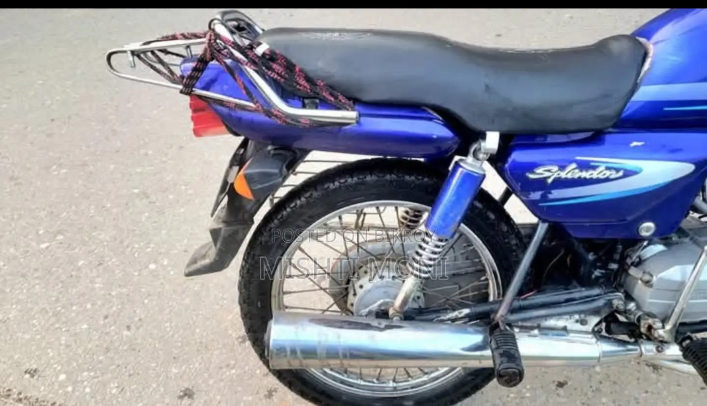 Hero 2003 Blue