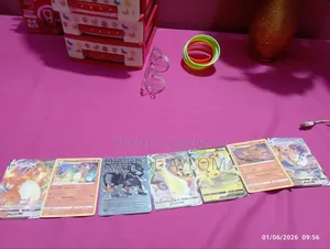 সংগ্রহযোগ্য কার্ড একদম নতুন