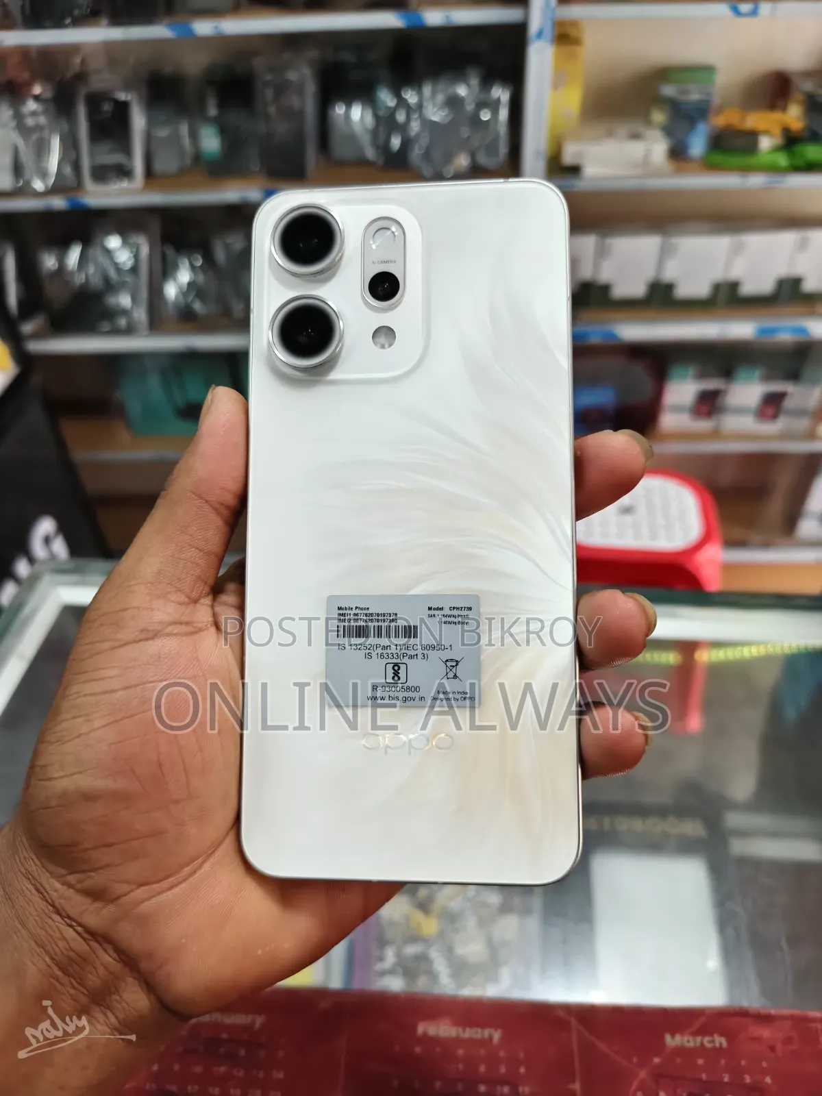 Oppo Reno14 Pro 5G 256 GB