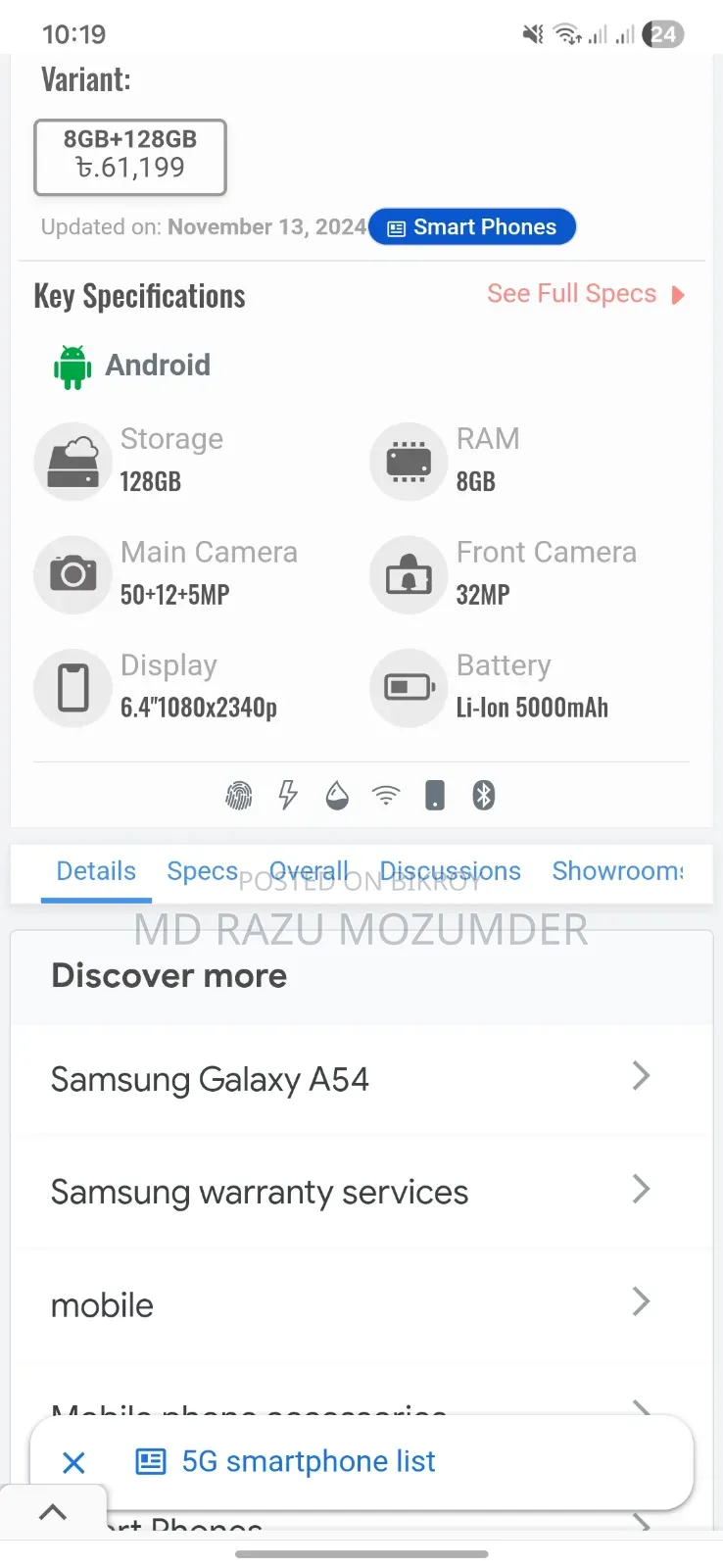 Samsung Galaxy A54 5G 128 GB Black