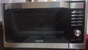 স্মার্ট ওভেন (Samsung)