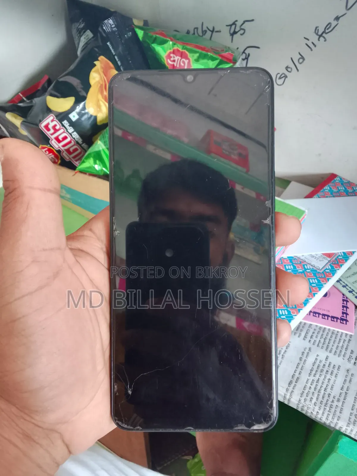 Vivo Y04 128 GB