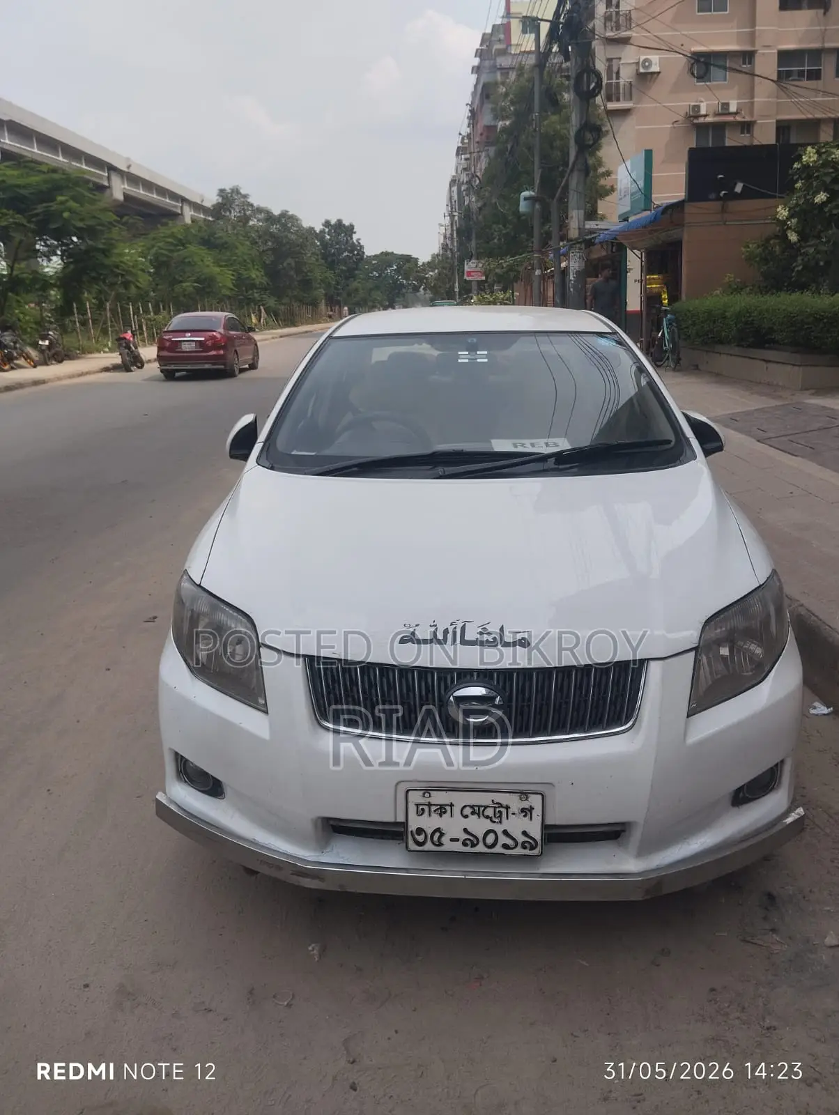 Toyota Axio 1.5 G 2WD 2009 White