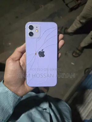 Apple iPhone 12 128 GB Purple
