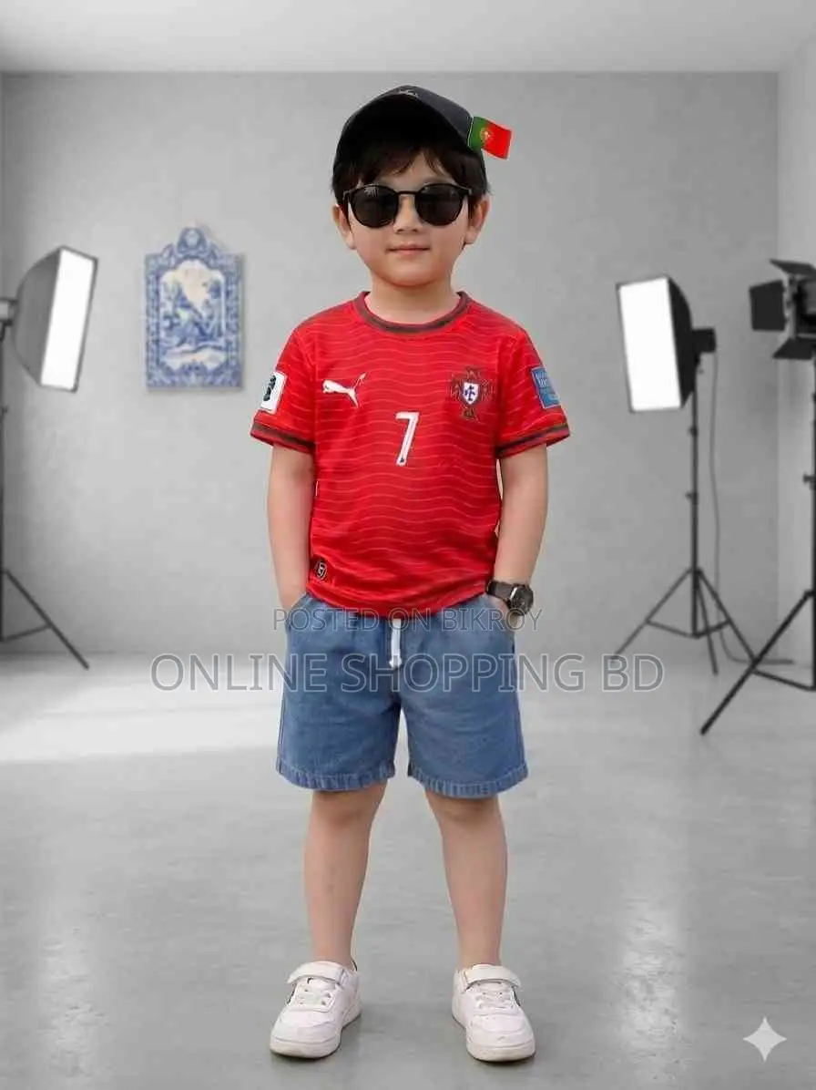World Cup Jersey for Kids