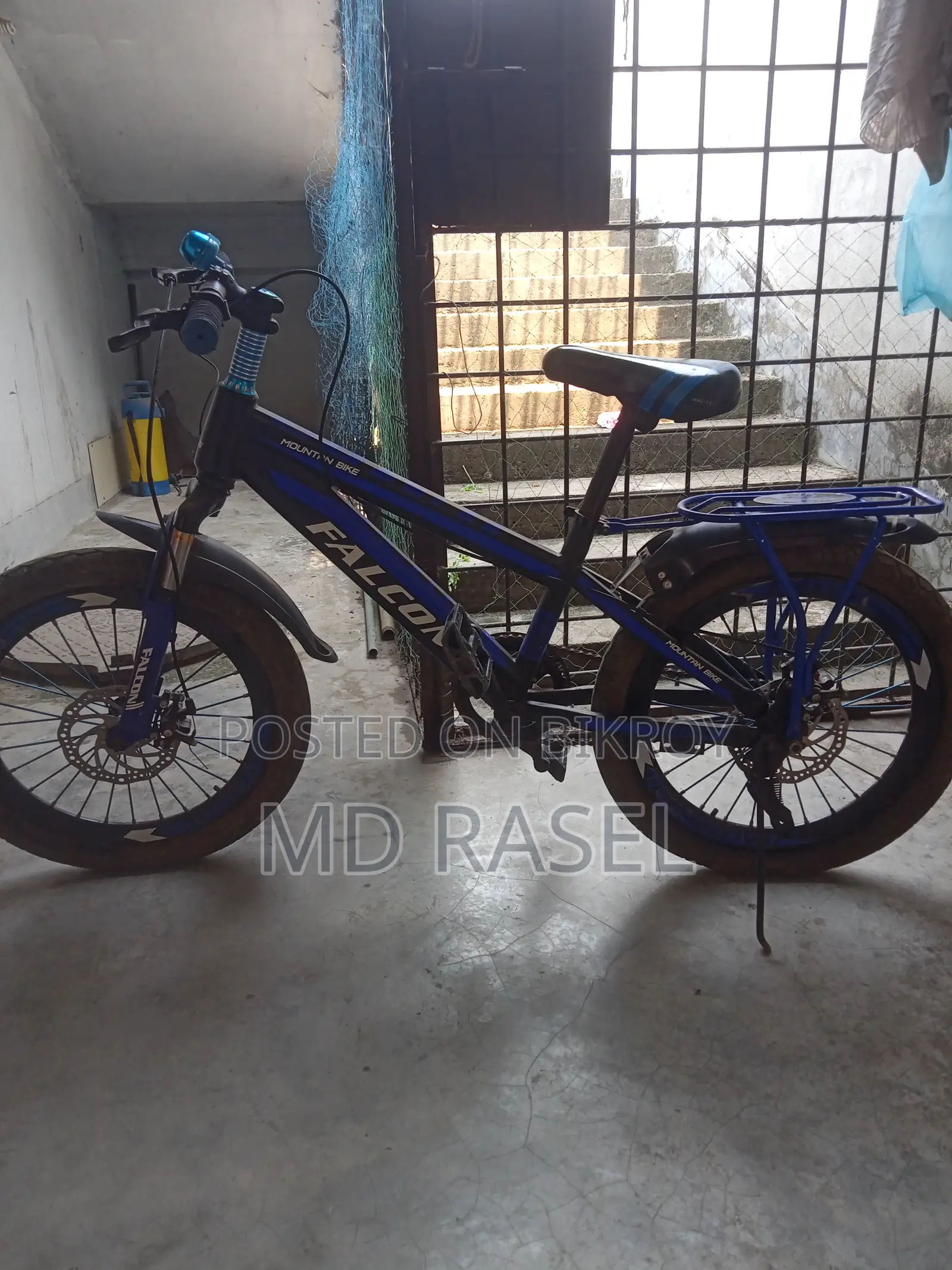 ফ্যালকন বাইসাইকেল