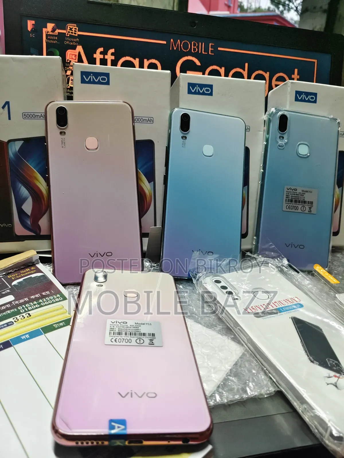 Vivo 256 GB Pink