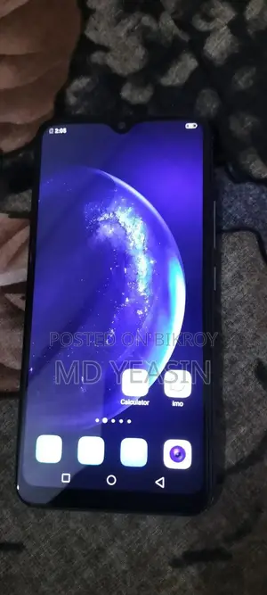 ভিভো ওয়াই১৭ ২৫৬ জিবি ব্লু