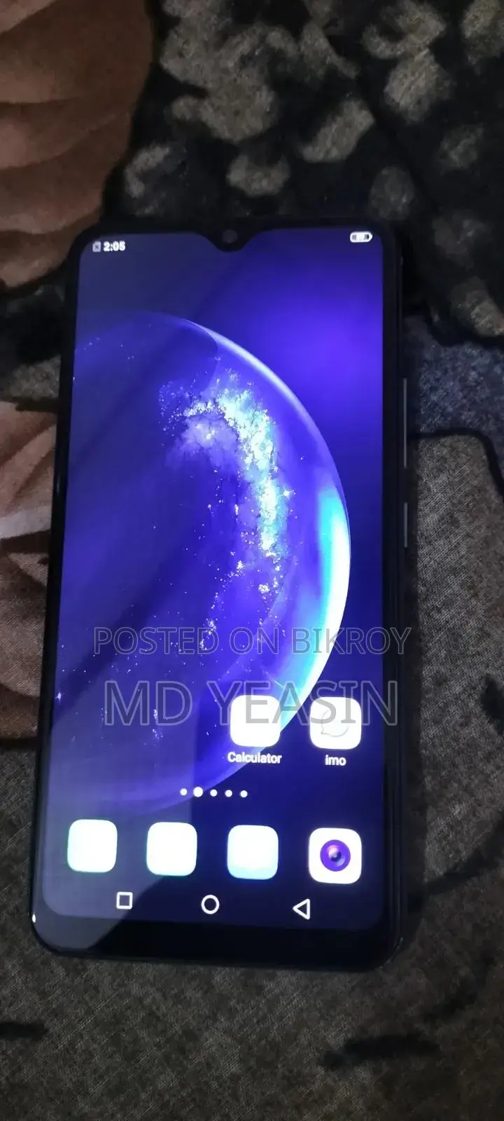 ভিভো ওয়াই১৭ ২৫৬ জিবি ব্লু