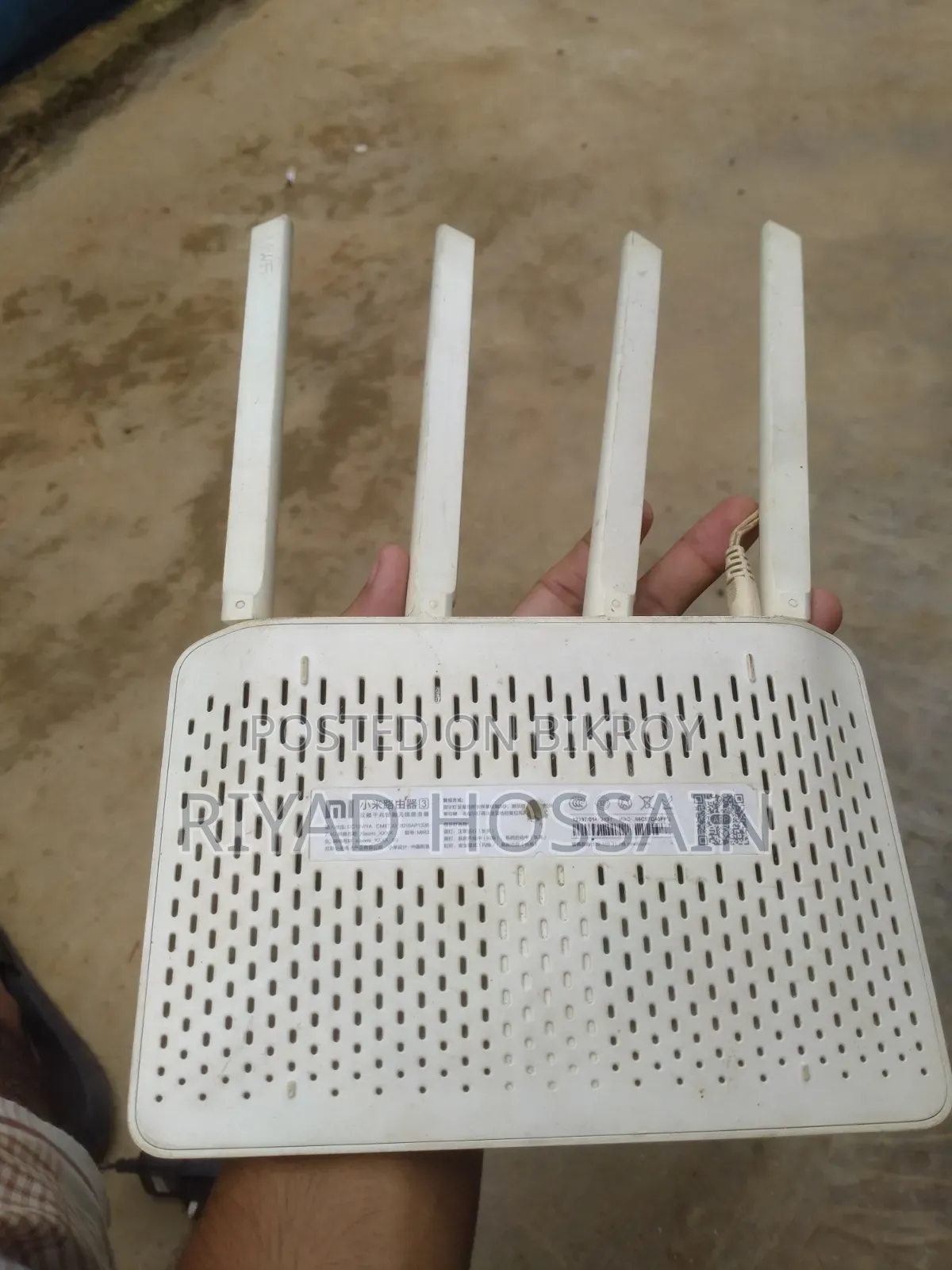 Tp-Link + Xiaomi Mi 5g