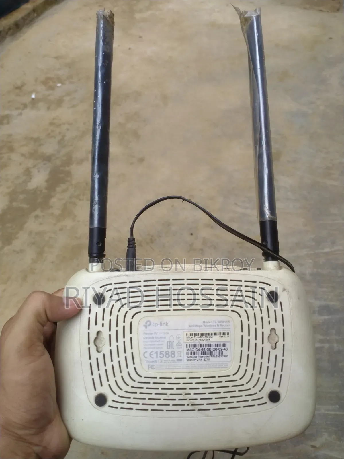 Tp-Link + Xiaomi Mi 5g