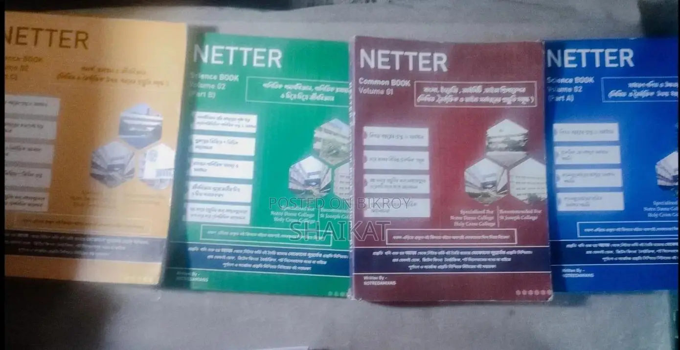 Notre Dame College Admission Guide Netter