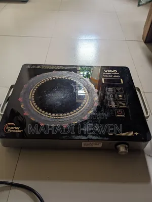 Infrared Cooker
