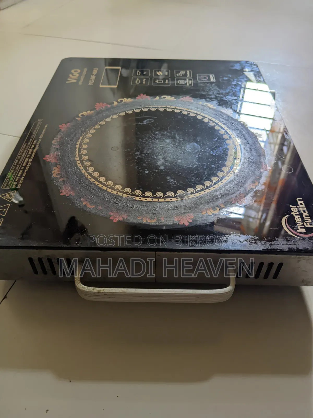 Infrared Cooker