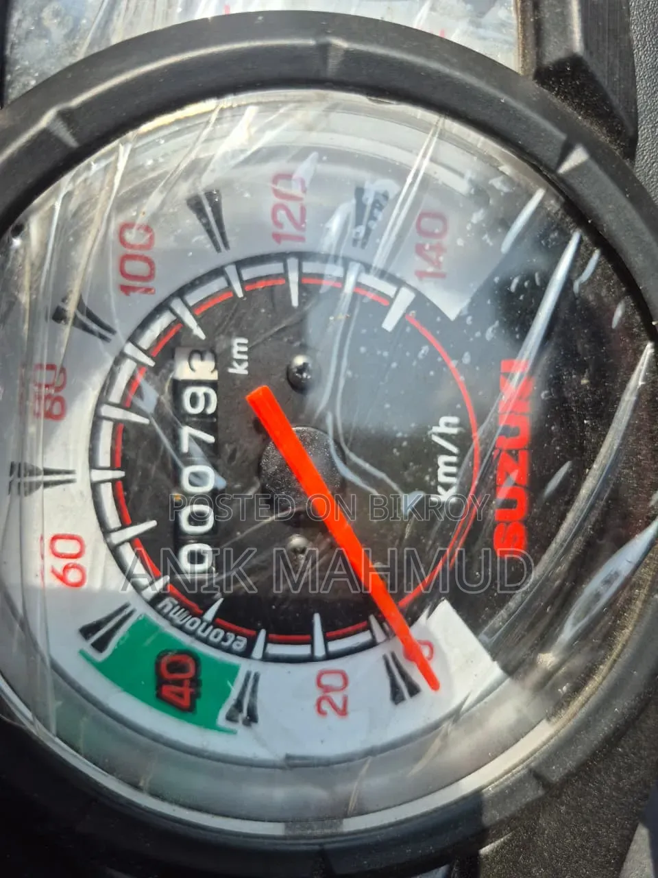 Suzuki Hayate 2026 Blue