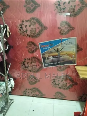 হোমটেক্স ম্যাট্রেস