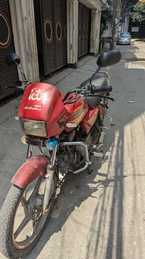 হিরো হাঙ্ক ২০১৮ রেড