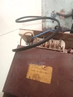 বক্স ট্যান্ডিস্টার