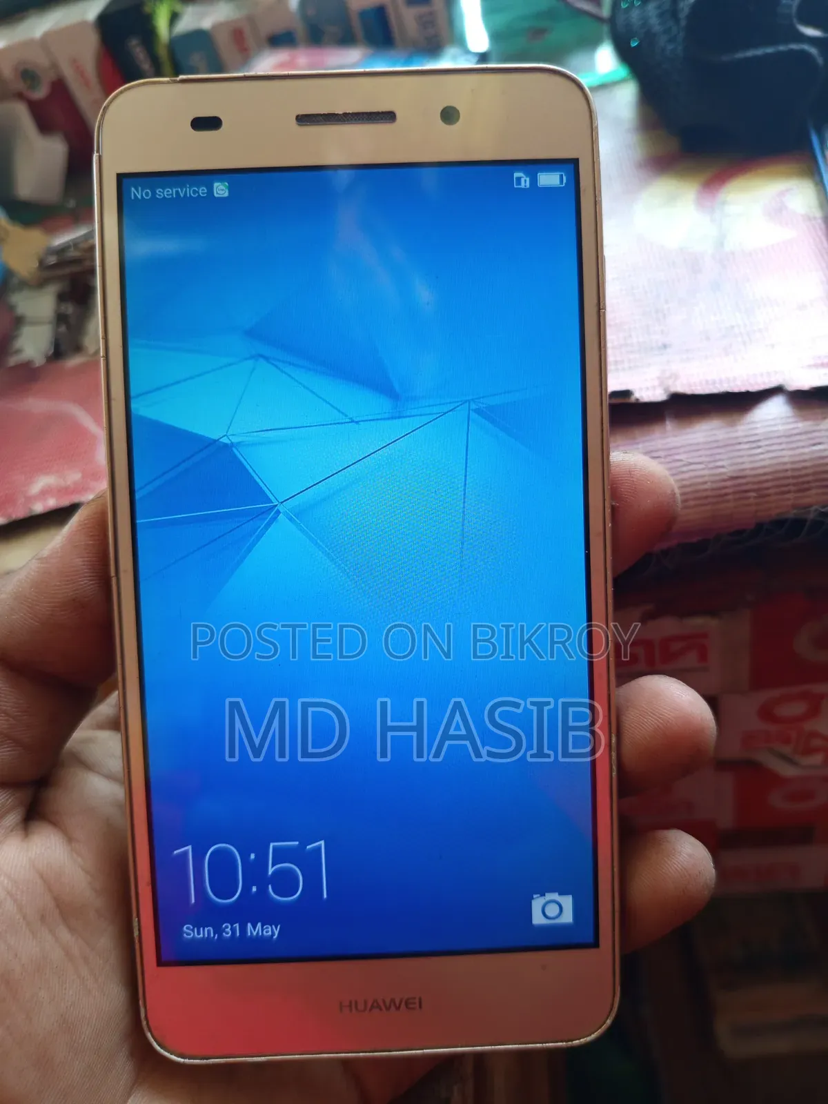 Huawei Y6 II Compact LYO-L01 16 GB Yellow