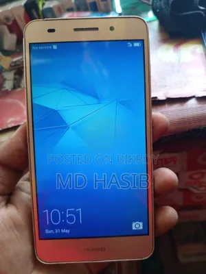 Huawei Y6 II Compact LYO-L01 16 GB Yellow