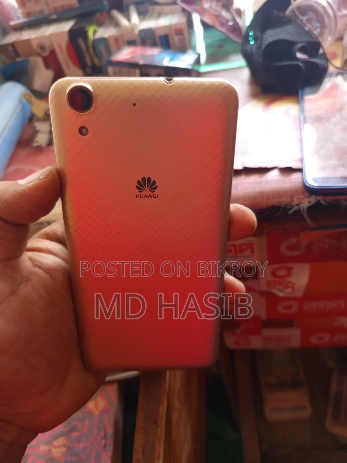 Huawei Y6 II Compact LYO-L01 16 GB Yellow