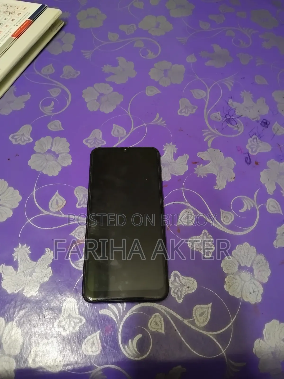 স্যামসাং গ্যালাক্সি এম২১ ৬৪ জিবি ব্লু