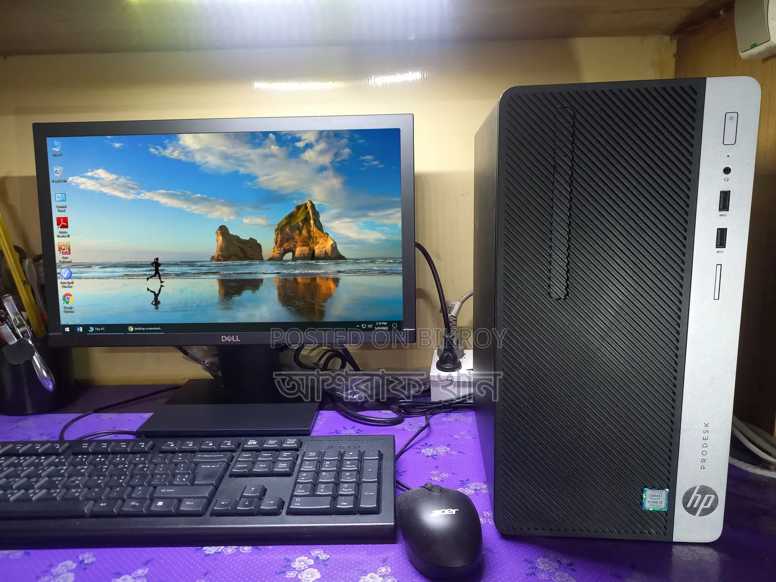 Desktop Computer HP ProDesk 400 G4 4GB Intel Core I5 HDD 1T