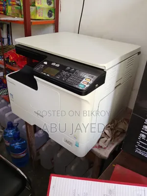 Photocopy machine