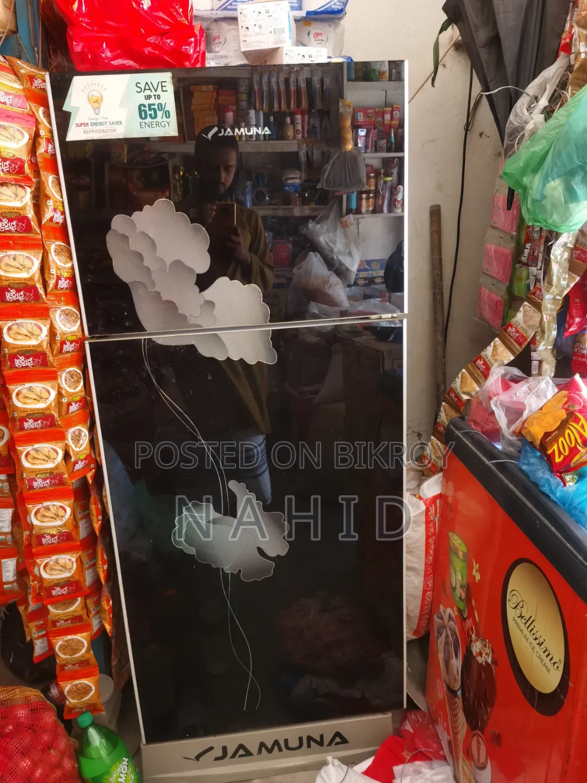 Jamuna Fridge