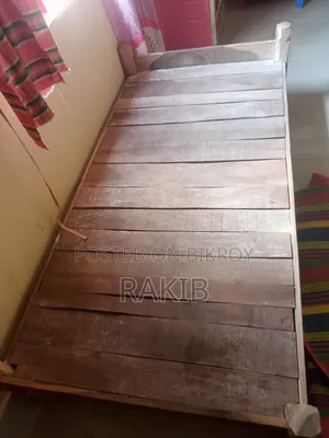 ২টি সিঙ্গেল বেড বিক্রি করা হবে।