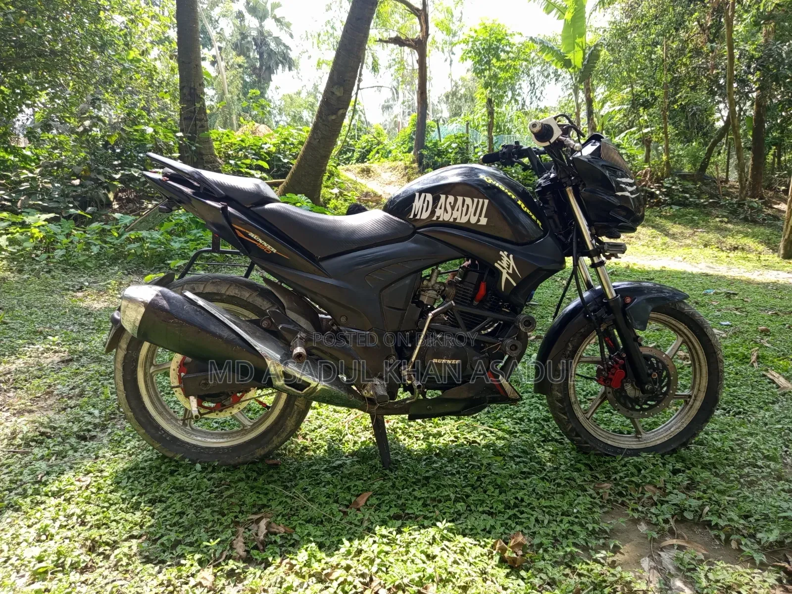 Runner XTREET 150 2018 Black