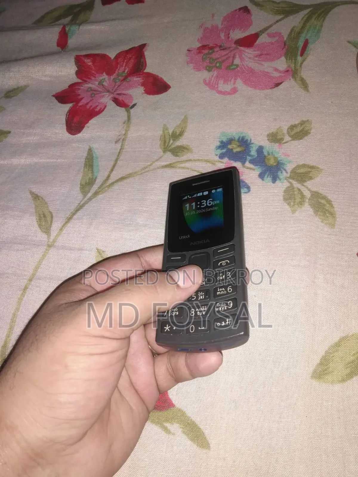 নোকিয়া ১০৫ ৪জি ব্ল্যাক