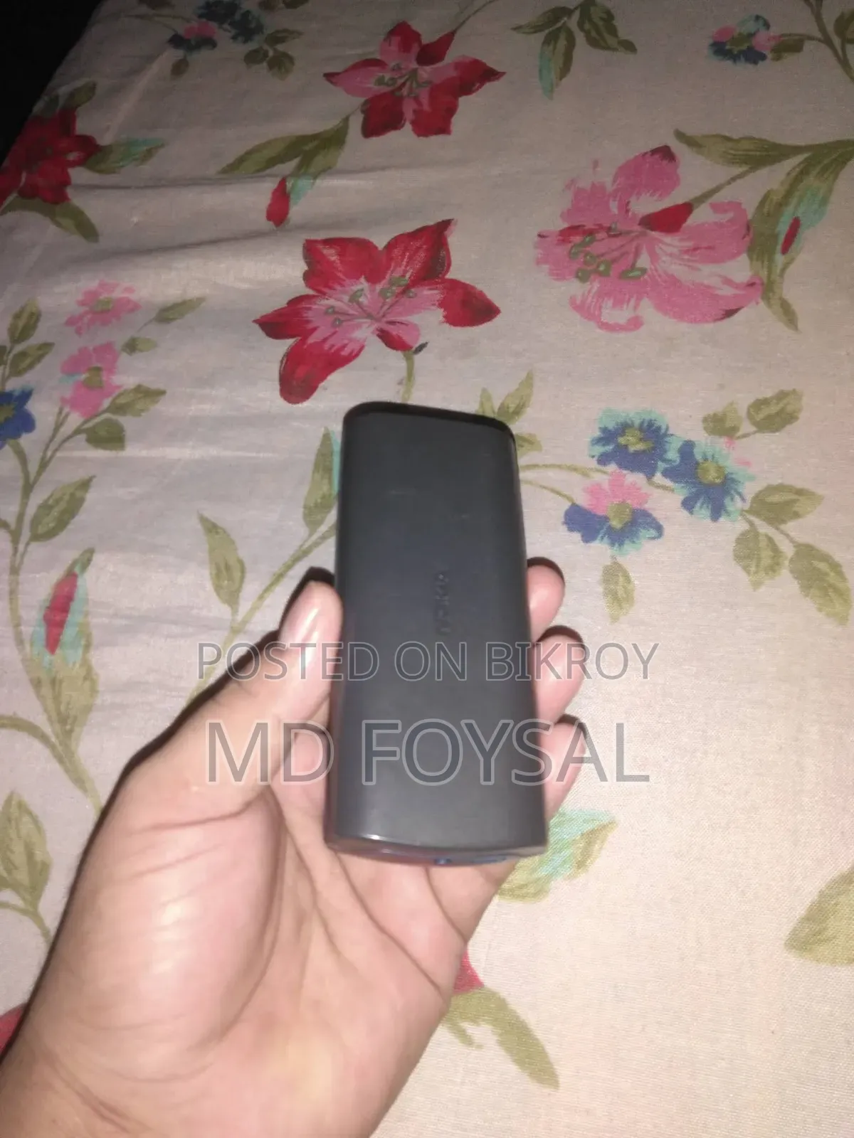 নোকিয়া ১০৫ ৪জি ব্ল্যাক