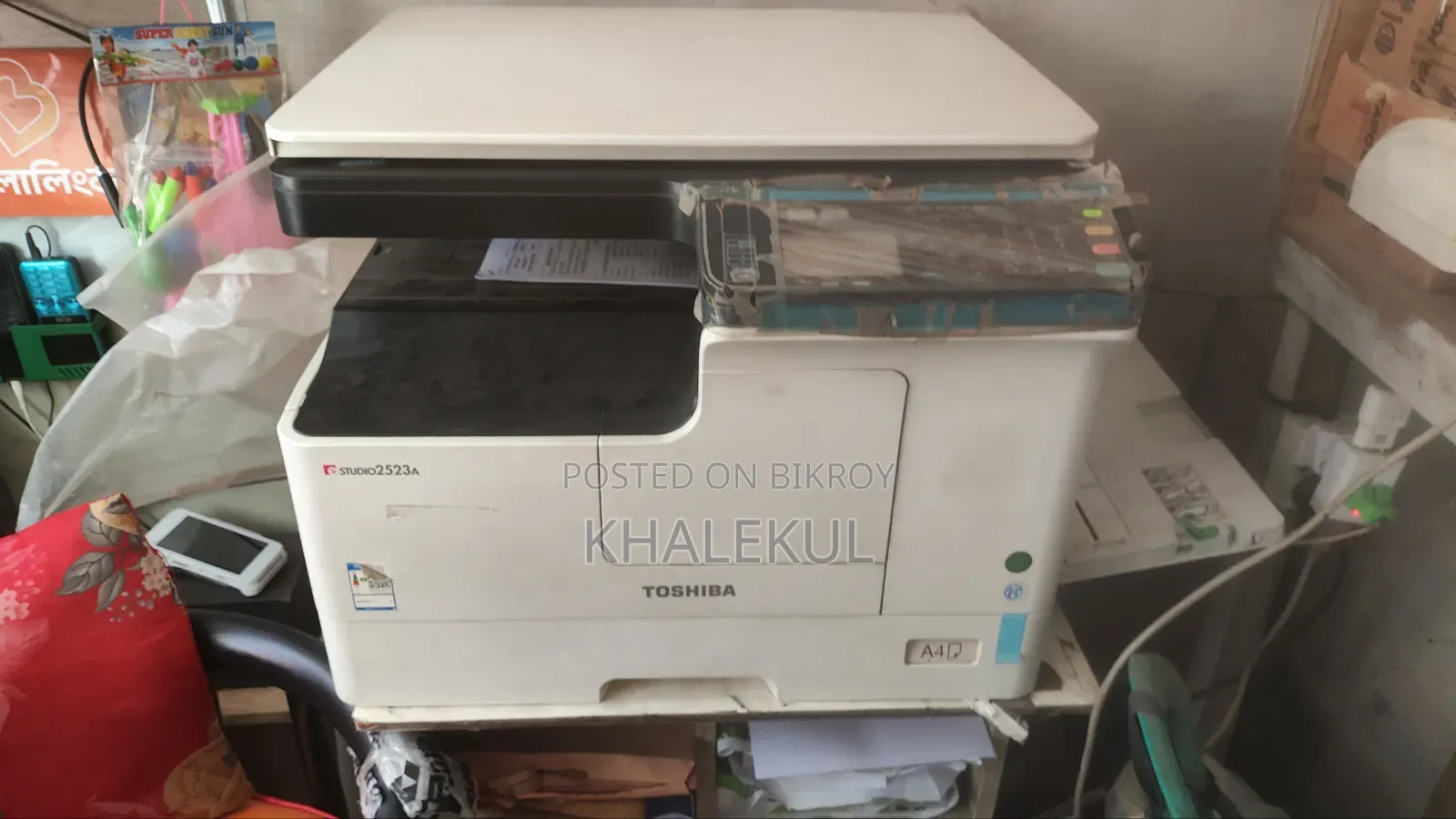 Toshiba Estudio 2325a Photocopy Machine