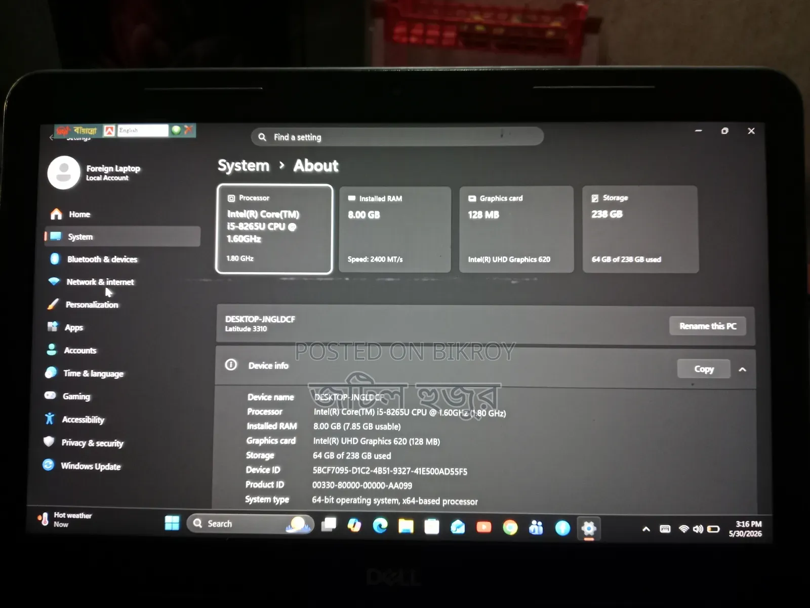 Laptop Dell Latitude 3310 8GB Intel Core I5 HDD+SSD 256GB