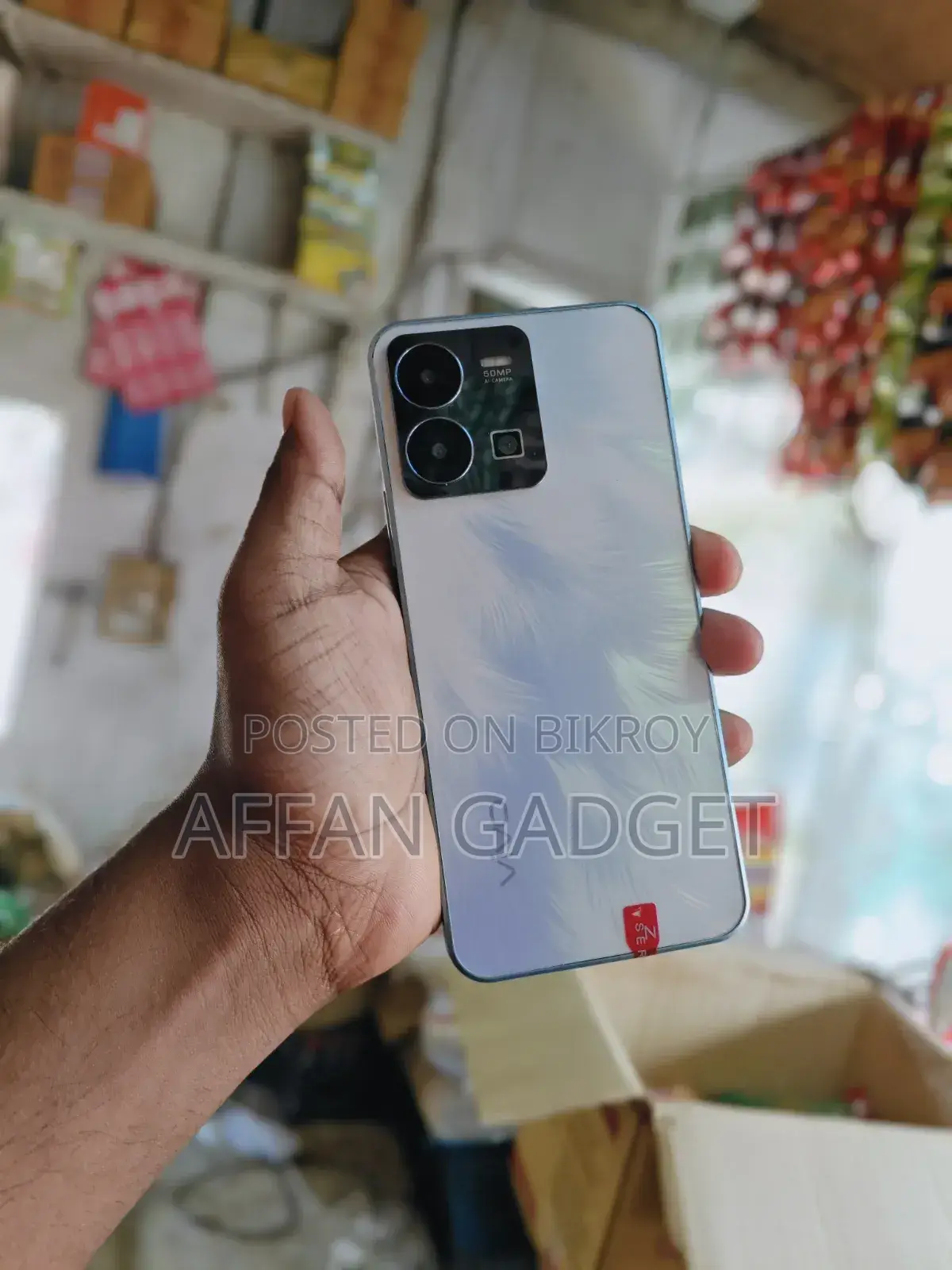 Vivo Y35 256 GB Purple