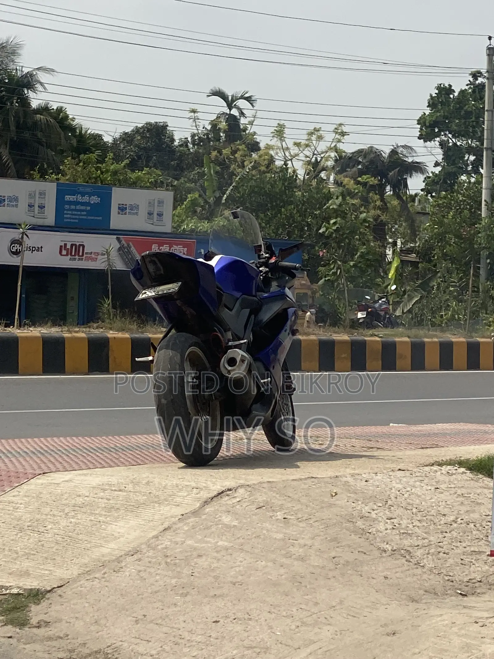 Yamaha YZF-R 2020 Blue
