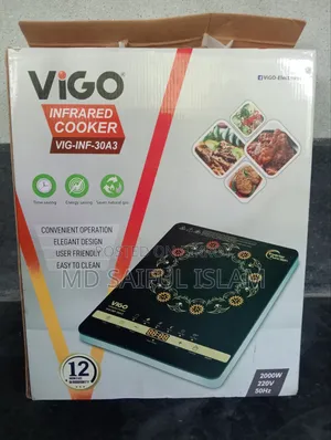 Vigo Infrared Cooker