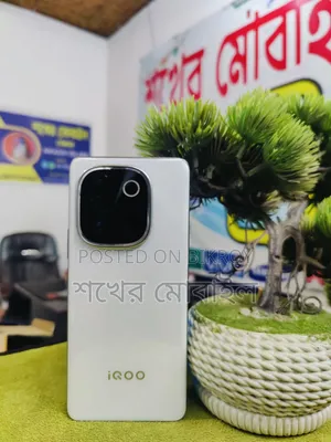 iQOO 128 GB White