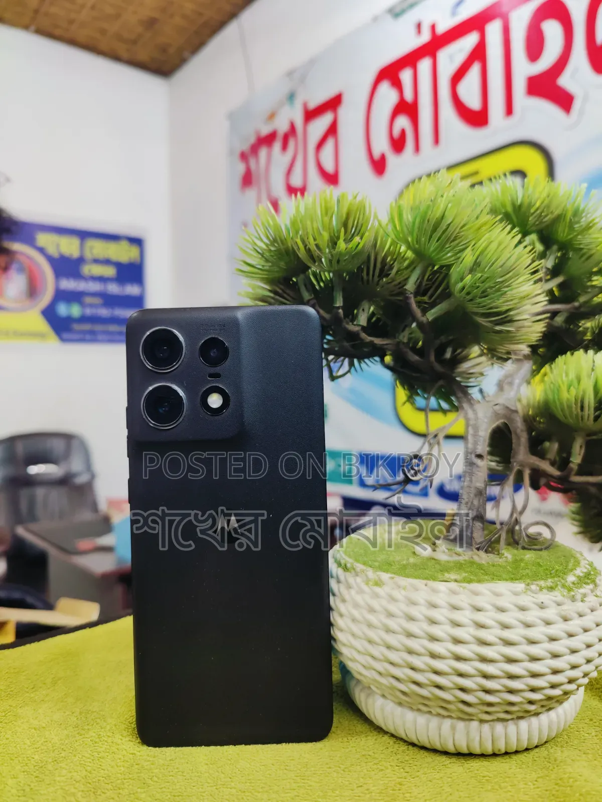 Motorola Edge 50 Pro 256 GB Black