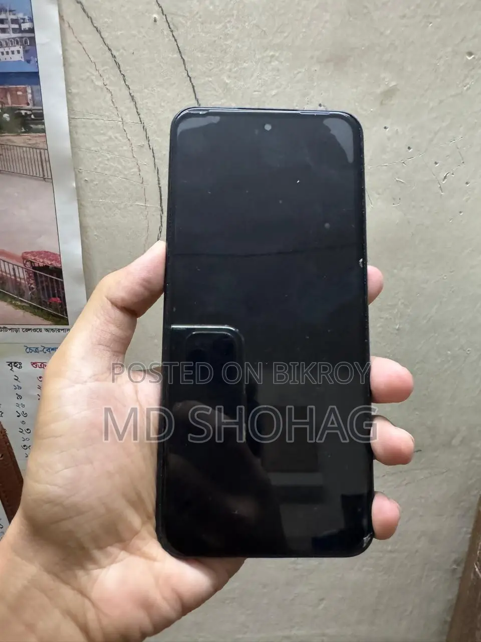 টেকনো স্পার্ক ৪০ ২৫৬ জিবি ব্ল্যাক