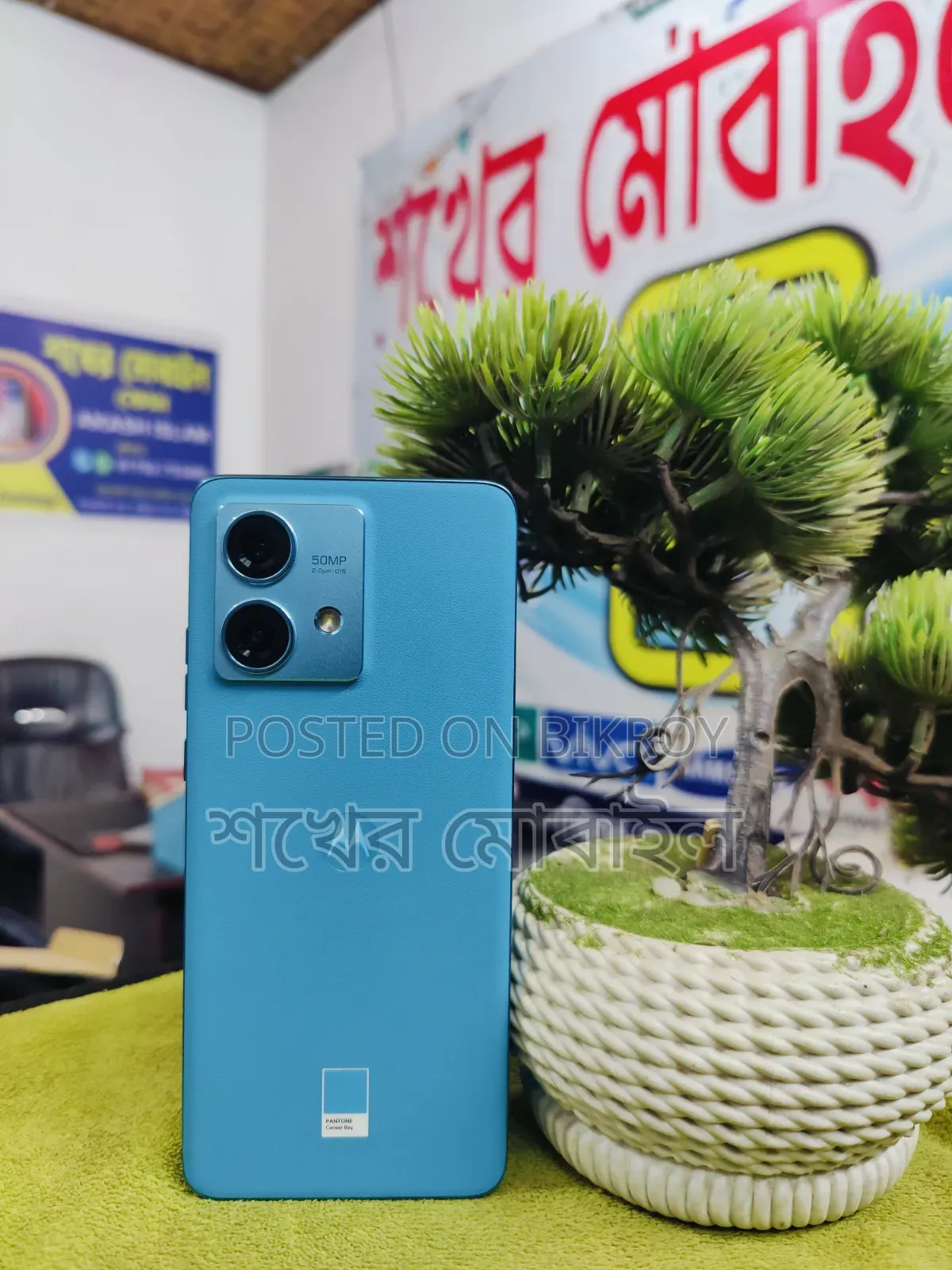 Motorola Edge 40 Neo 128 GB Blue