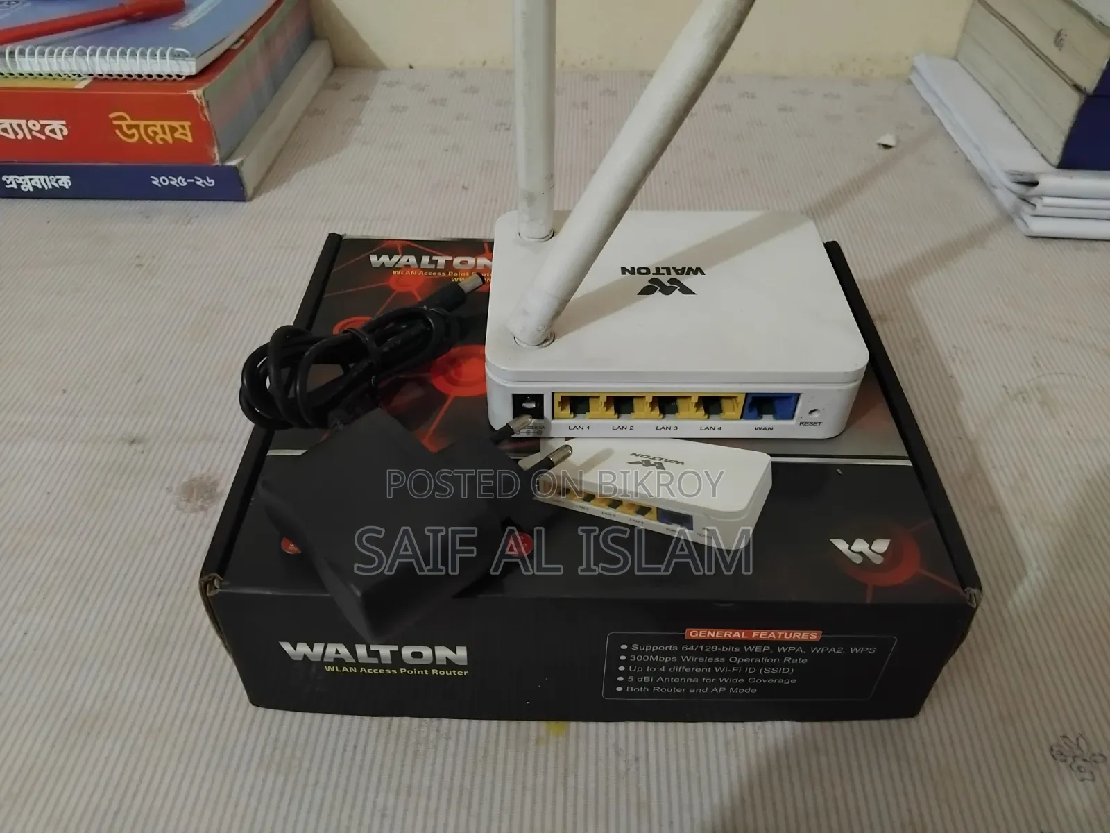 Wifi Router