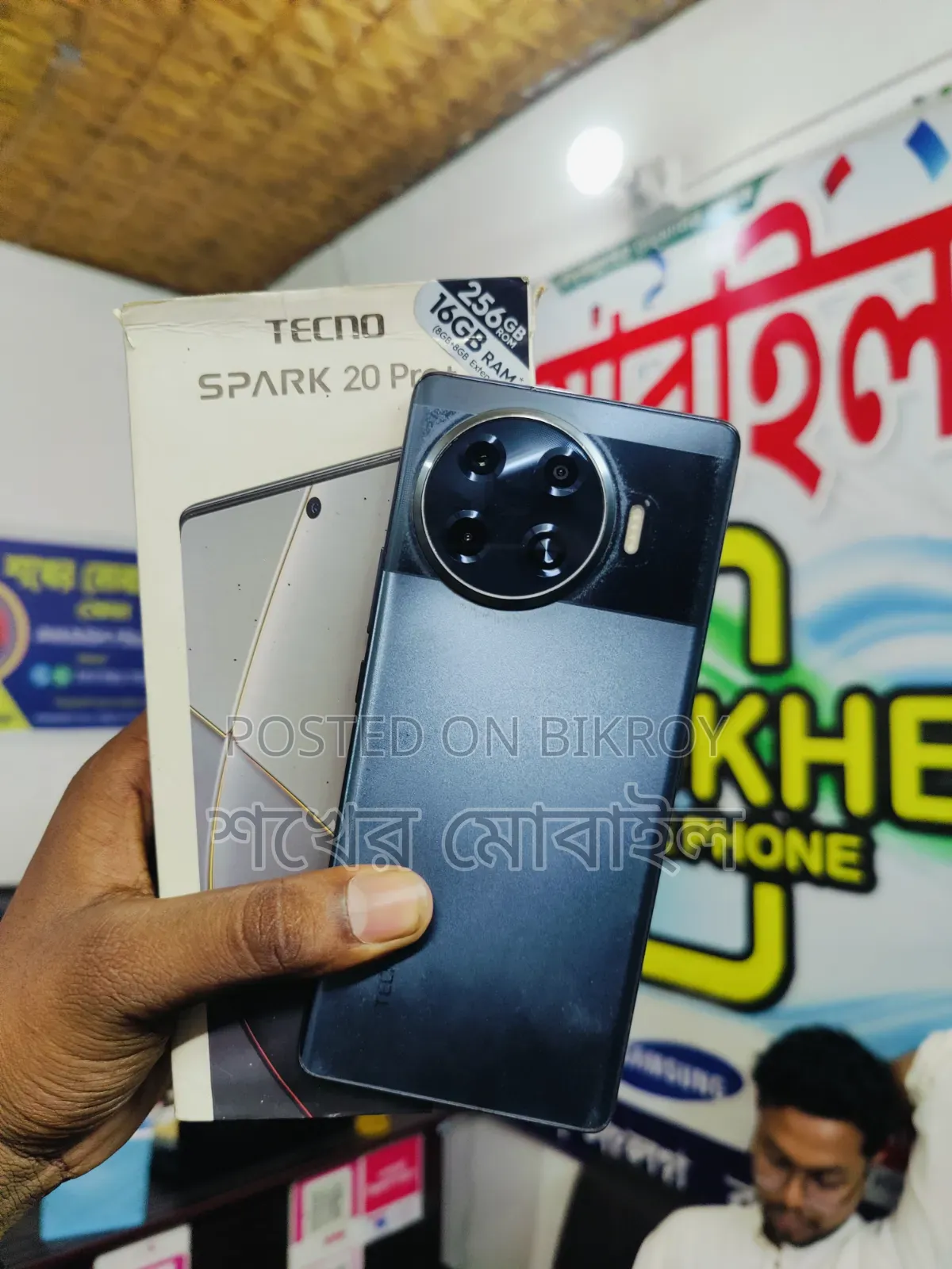 Tecno Spark 20 Pro Plus 256 GB Black