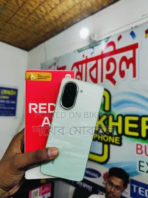 Xiaomi Redmi A5 4G 64 GB Gray